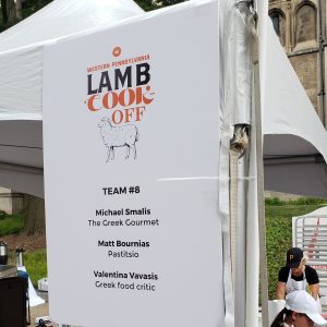 Lambfest Team 8 Sign